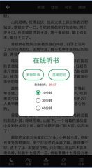 火狐电竞APP官方网站